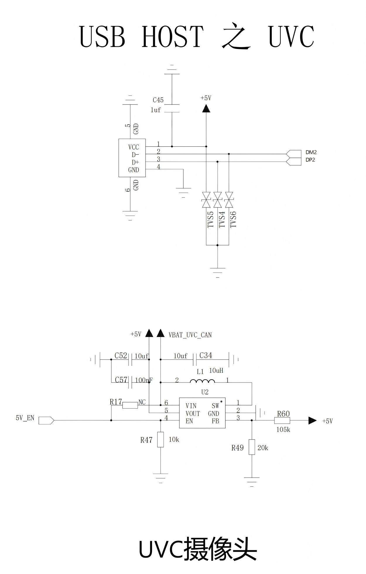 EVB_Air1601_V1.1_20260318_04.png