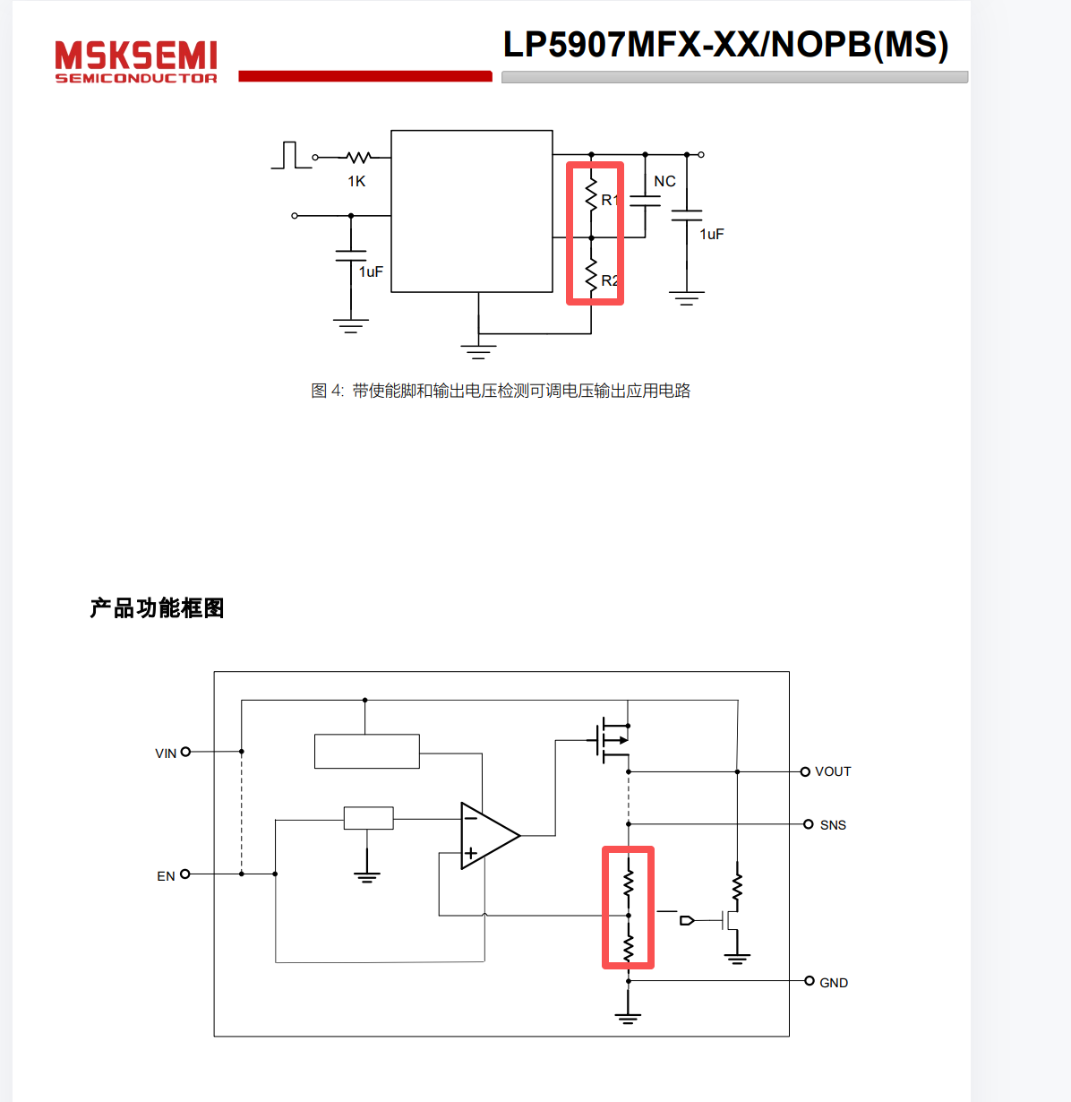 fea706b109e701aa602a9e924f8c8955.png
