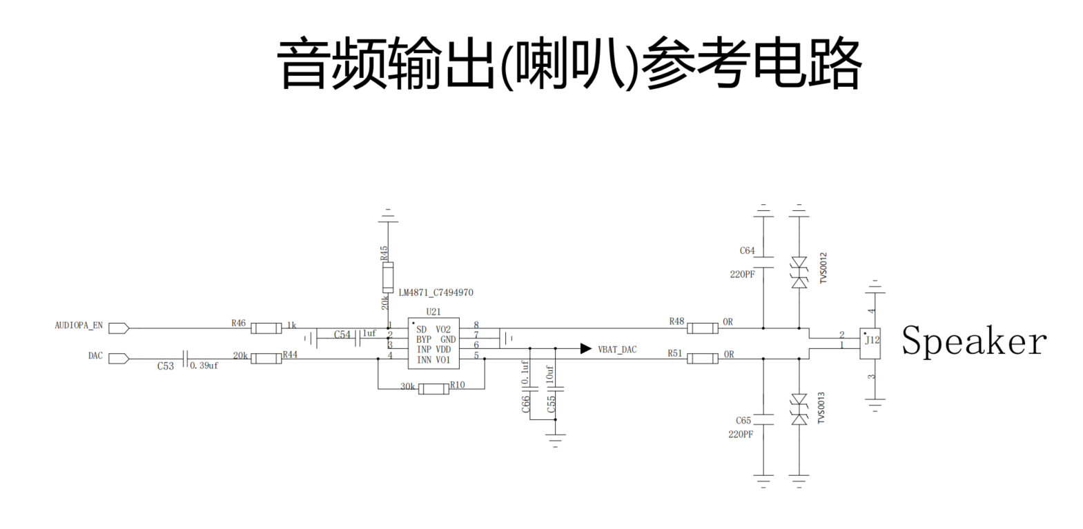 音频.png