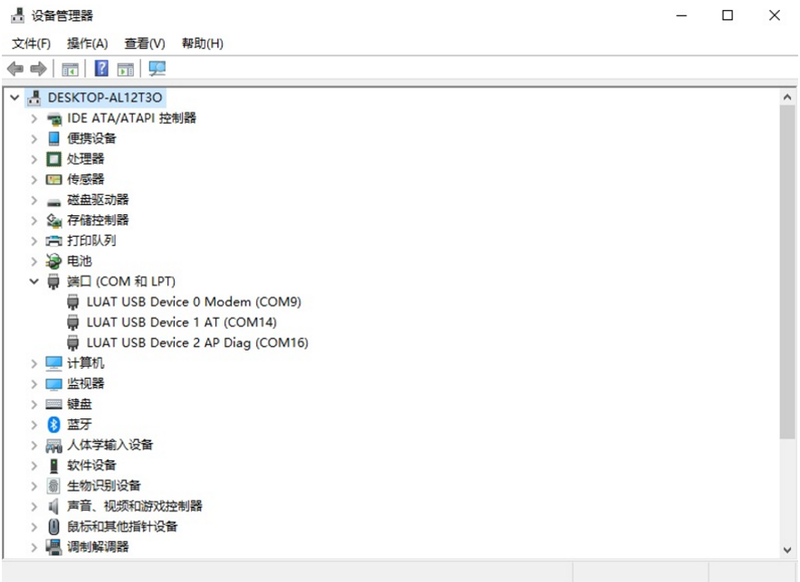 未进入 BOOT 下载模式
