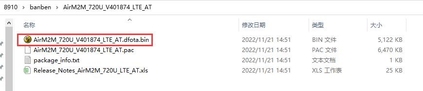PDF 第 27 页插图