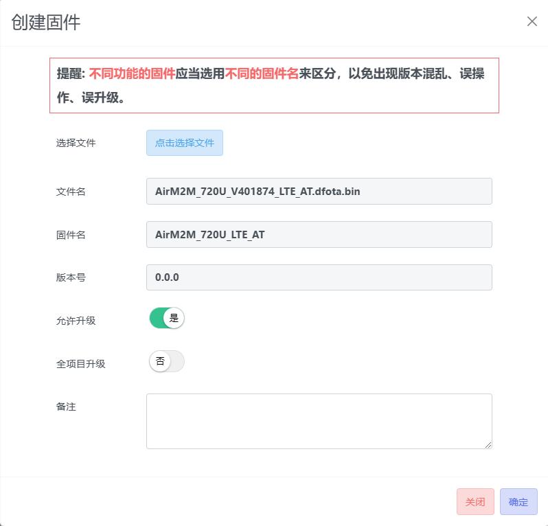 PDF 第 27 页插图