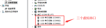正常开机模式