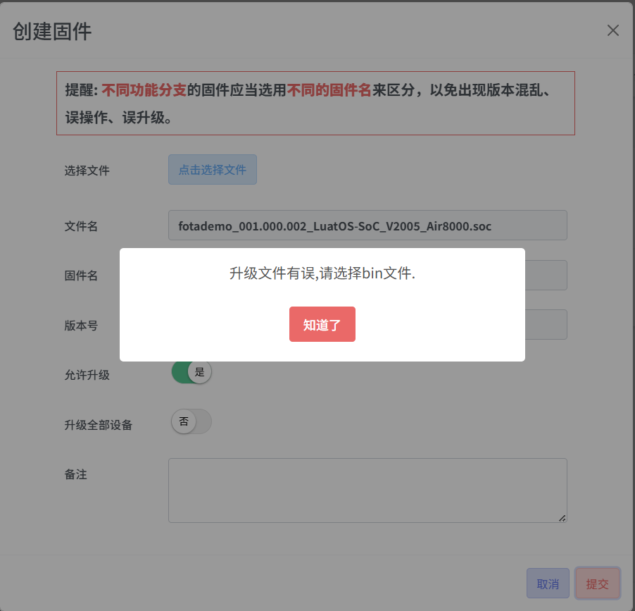 0f69544eb8a92e4b3e00dc9cd90b64b8