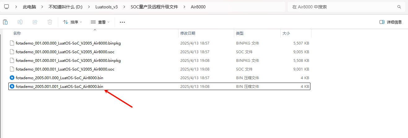 6d02dc74a620816e2c61cb8d74c5980d