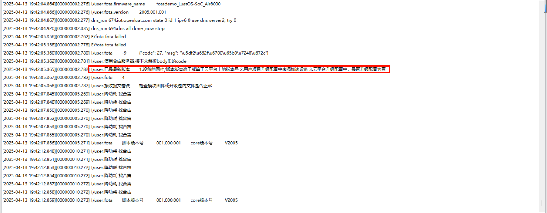 d6078e3a49f9b5e4b0399a6dcc4de868