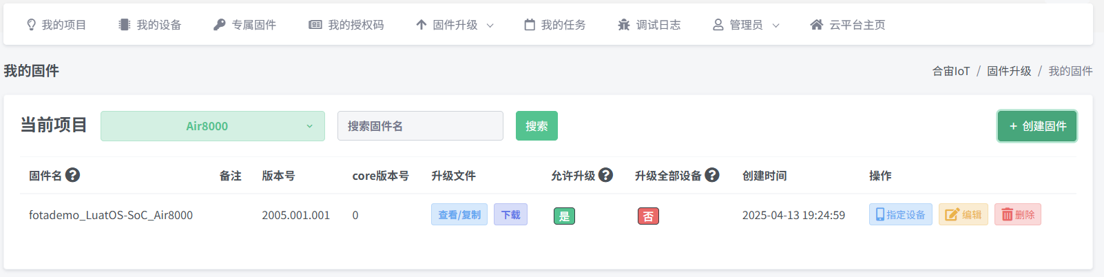 e47cd1e92872ec9d2707d1d3a0da4fd8