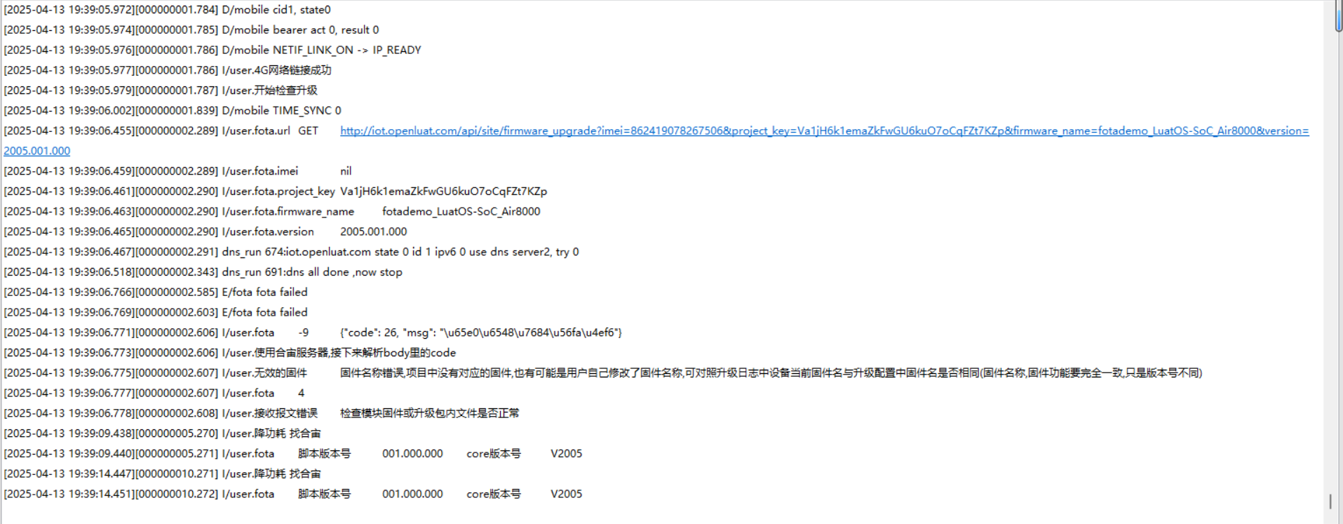 edb2226b814b58bb81beaeae673756bd
