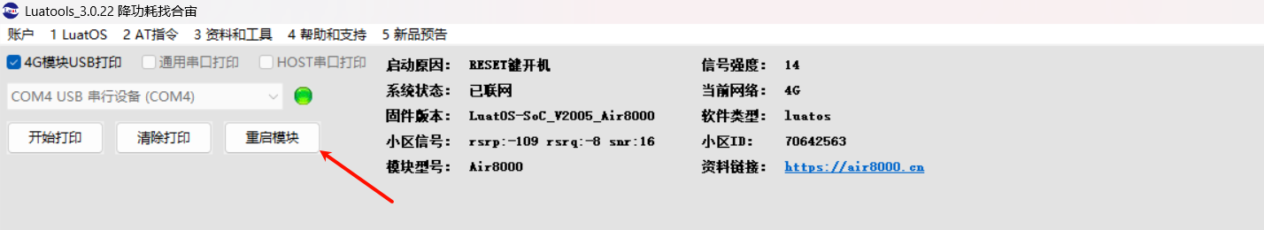 fabf22b3564c347d72a3710c0cda5248