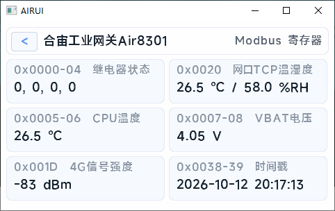 Modbus