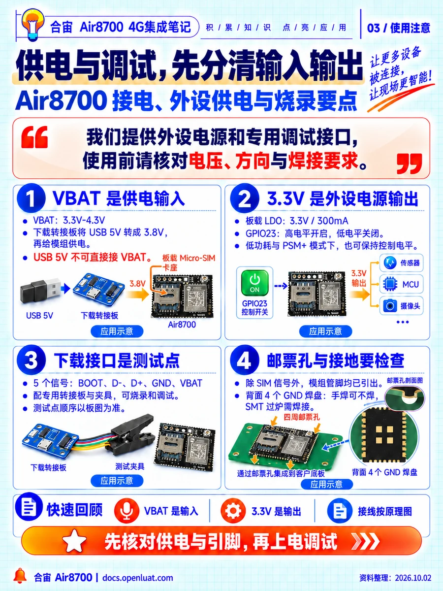 image.webp