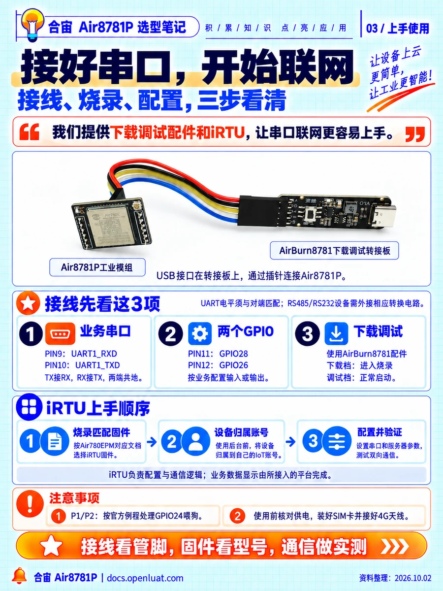 image.webp