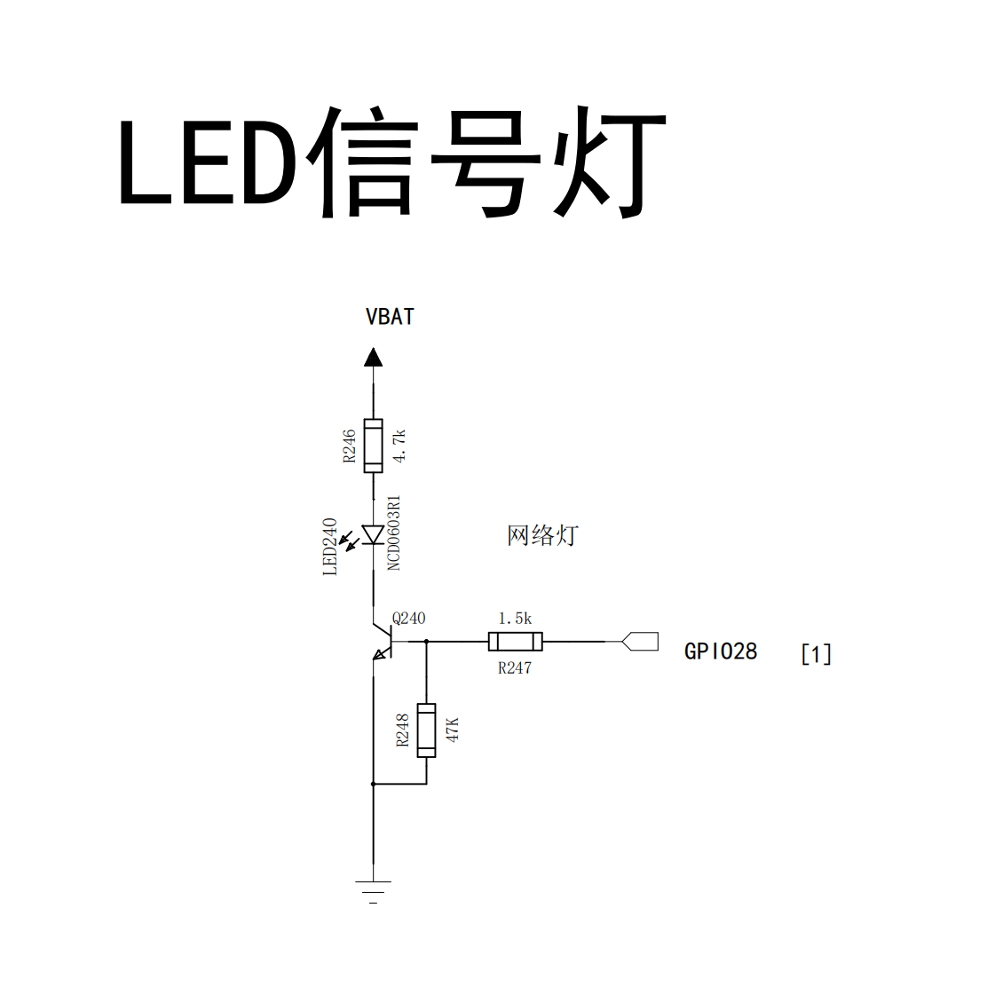 企业微信截图_17858437791957.png