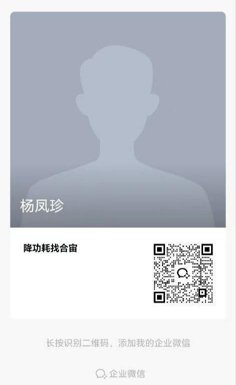 微信图片_20260622151118_2035_755.jpg