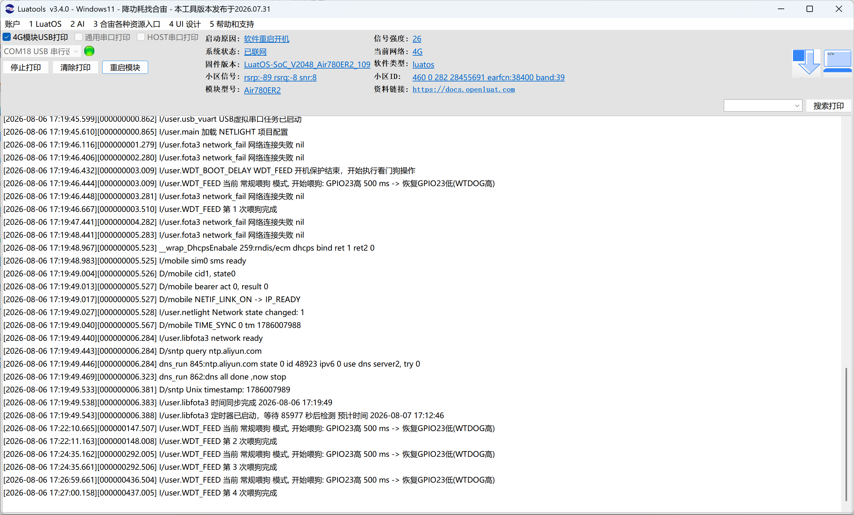 12f04447-f2c9-40db-9cf9-d67ba8c5c236.png
