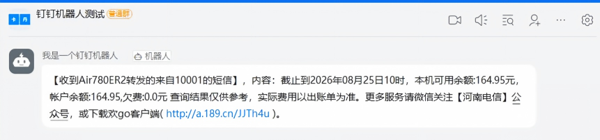 022dd0fac767640b61997d68cdc481d9\.png