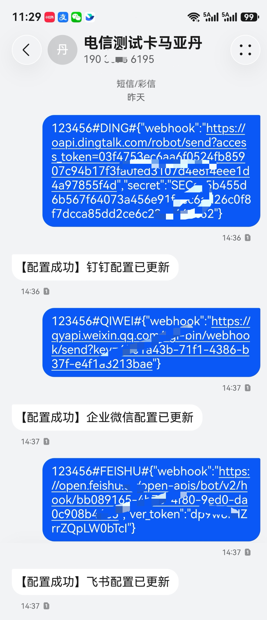 a8e18ed9\-6134\-4645\-b1c7\-1483cf53ea01\.png