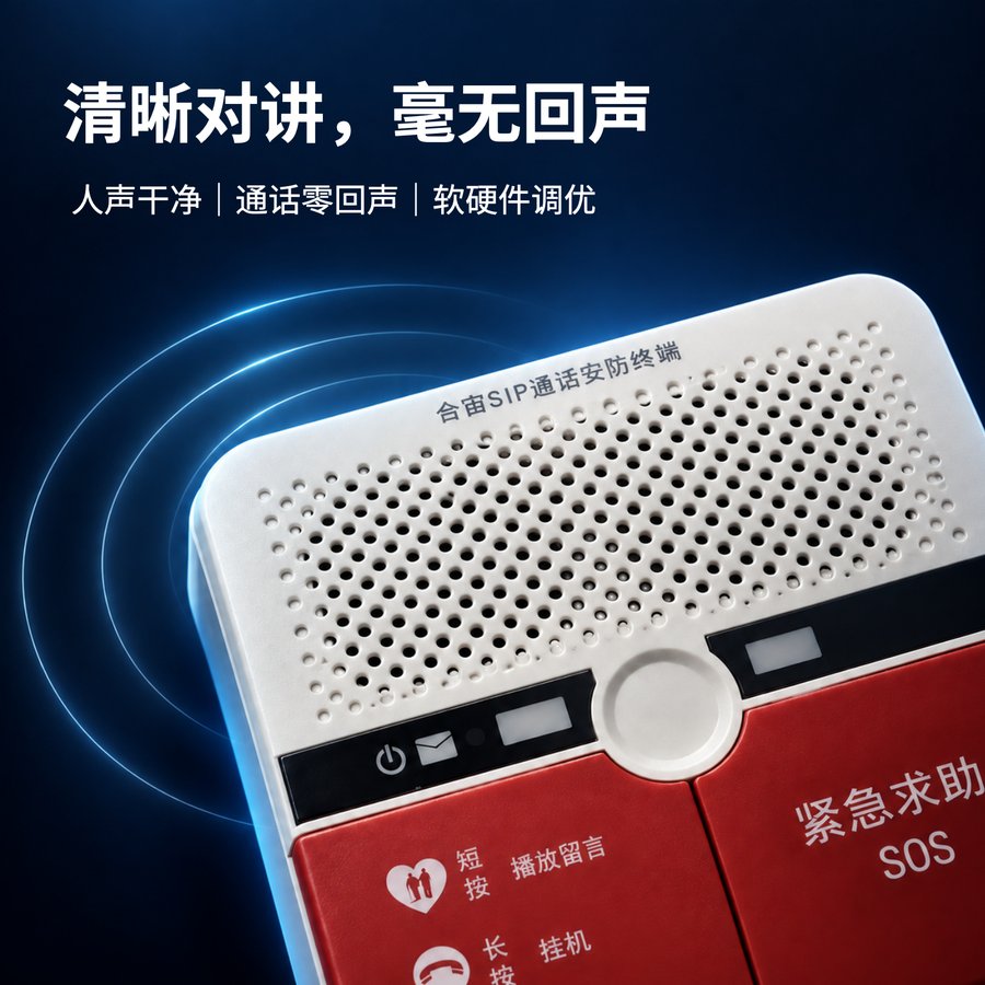 原文配图 5
