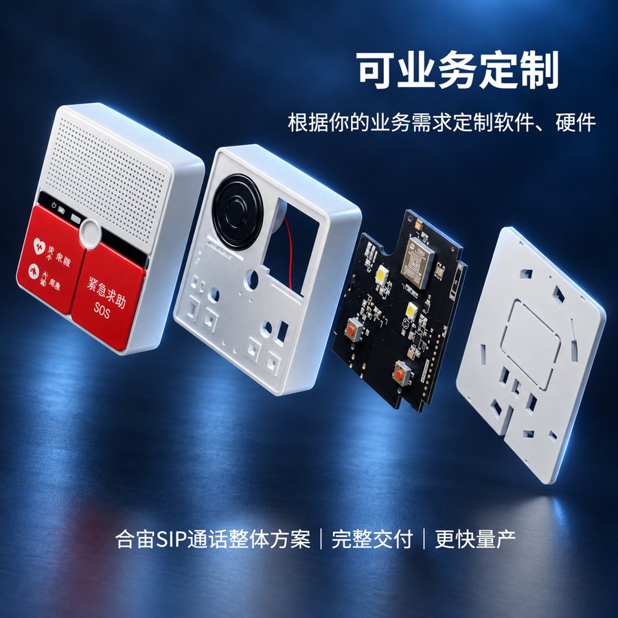 原文配图 6