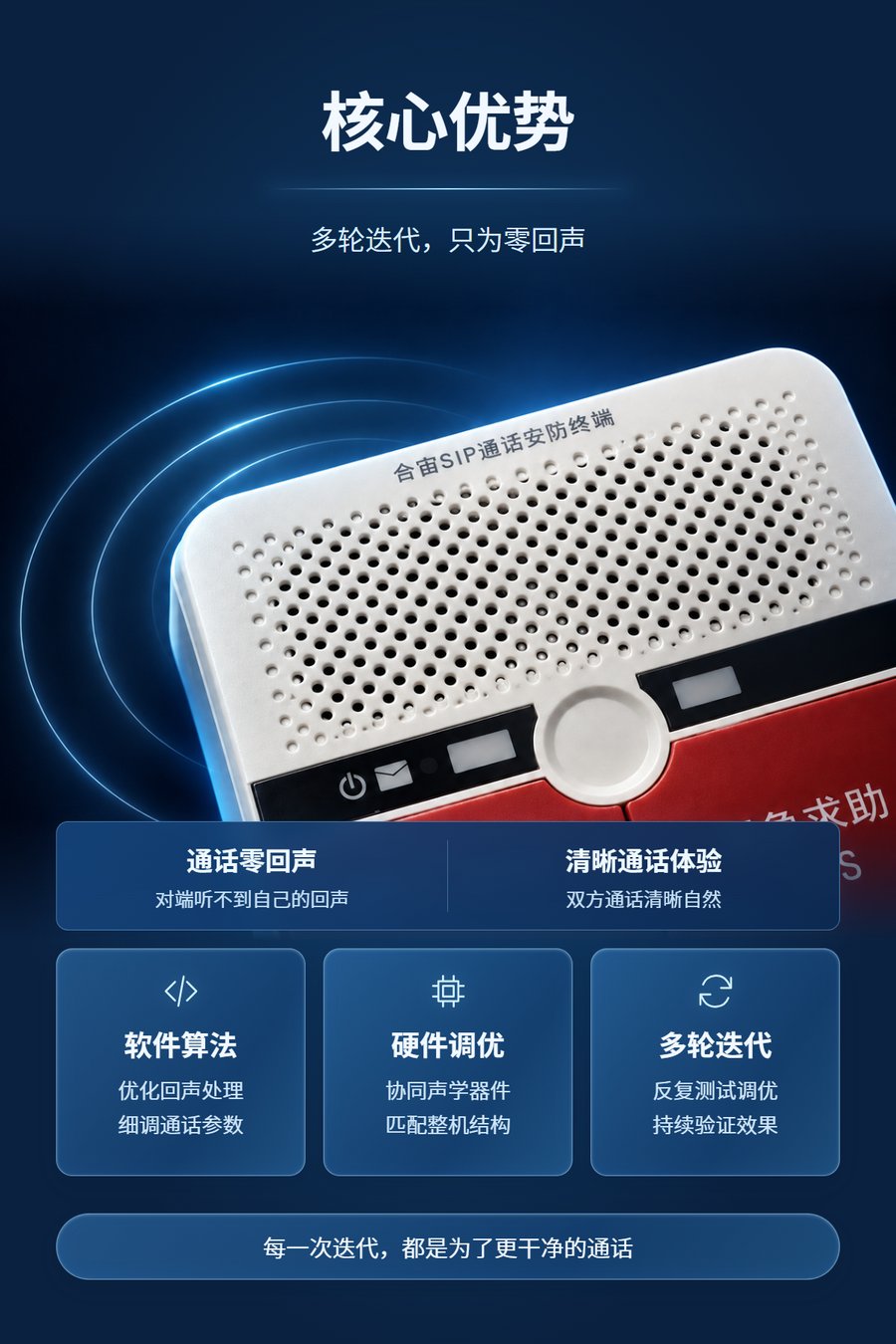 原文配图 8