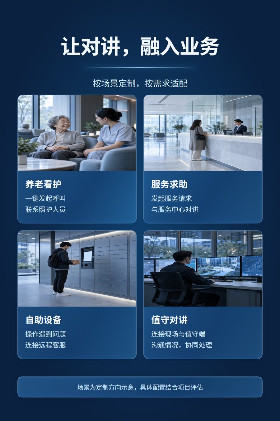 原文配图 10