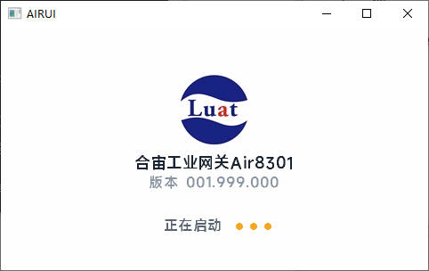 开机动画