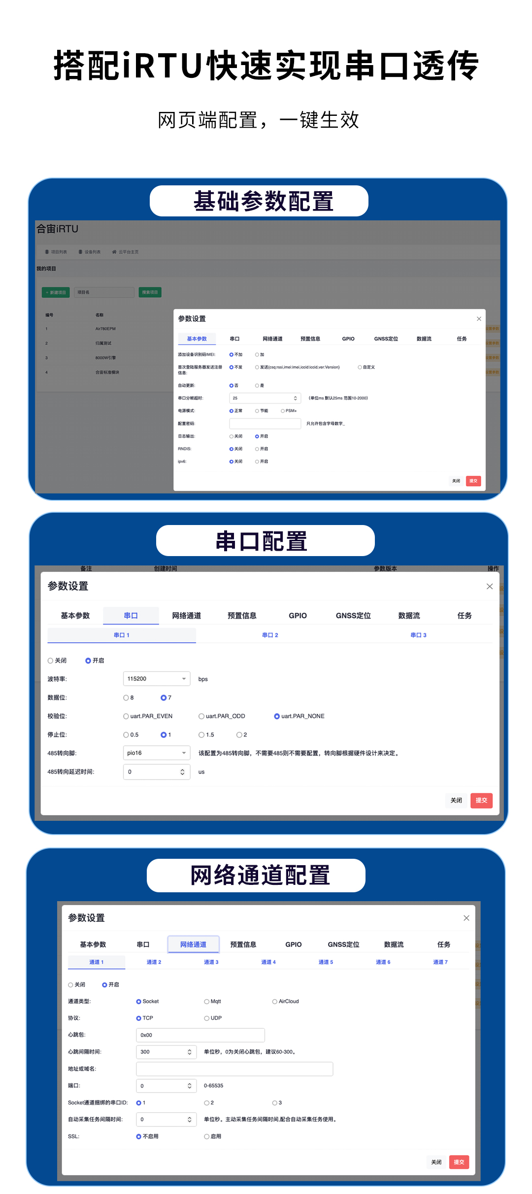 loading-ag-653