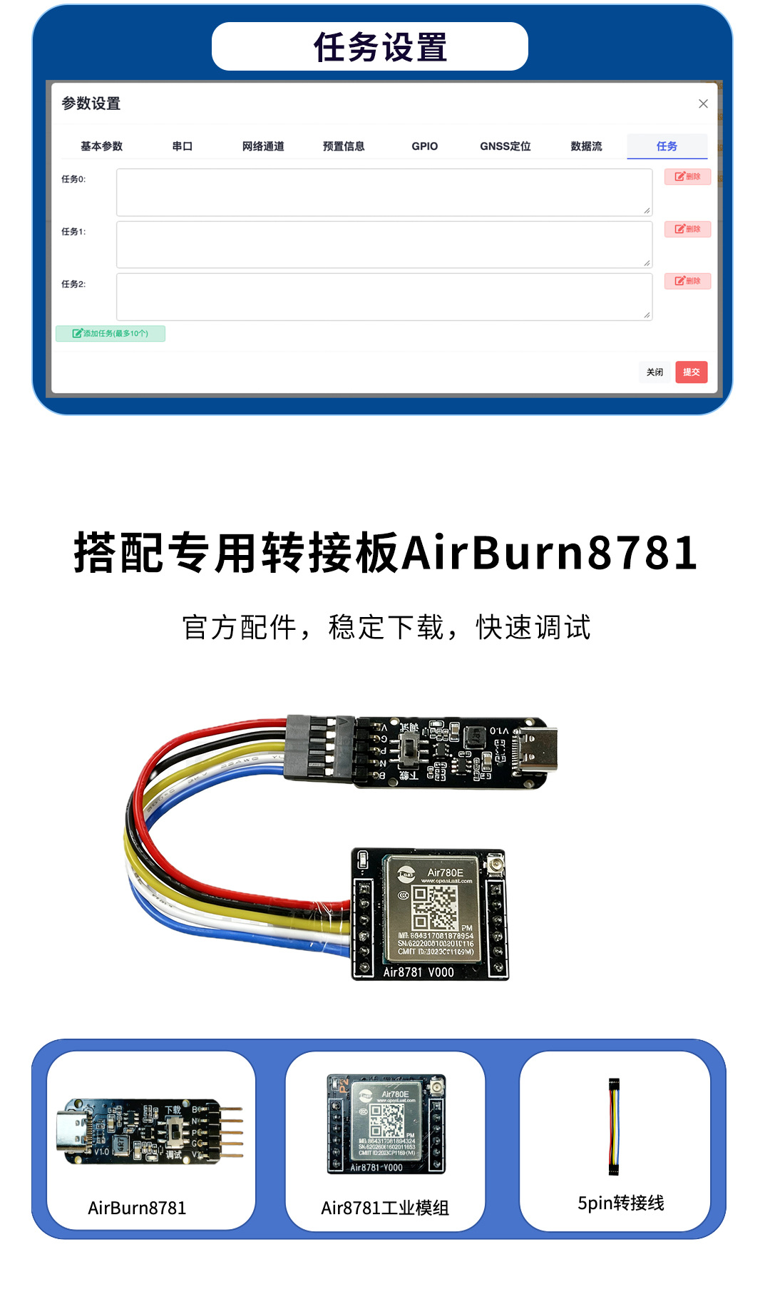 loading-ag-658