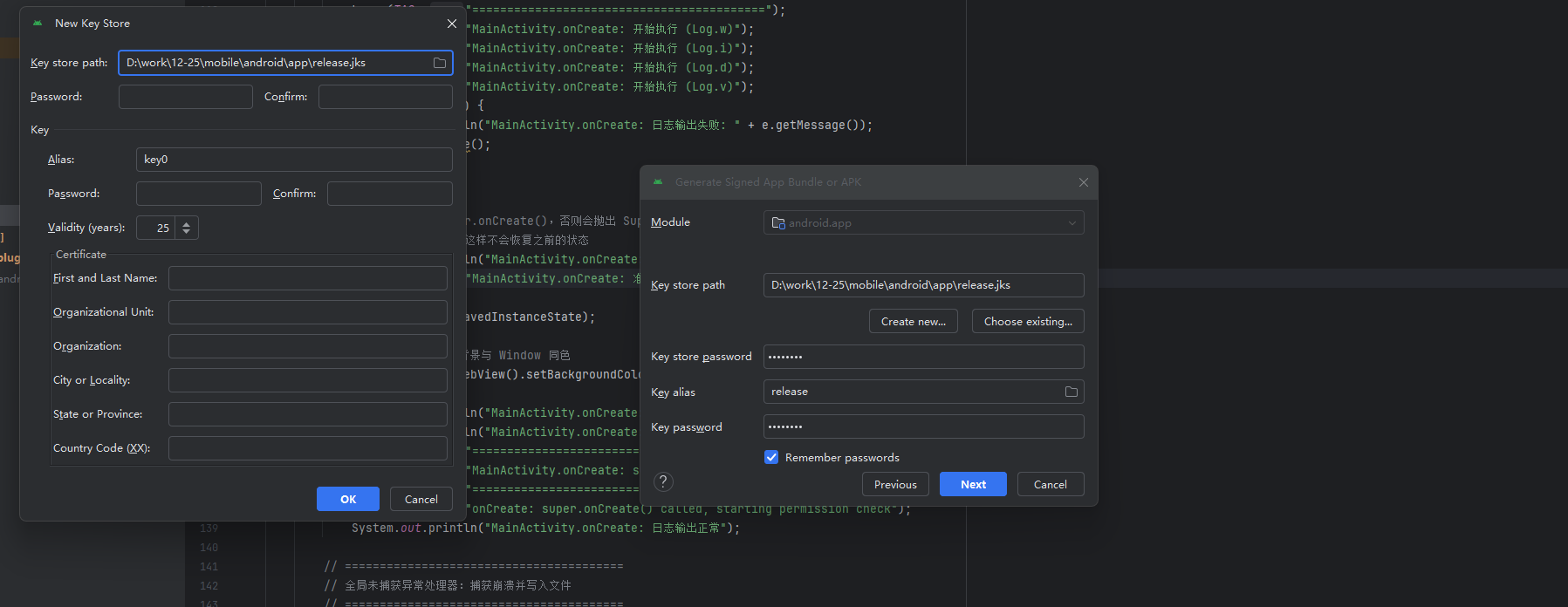 Generate Signed App Bundle or APK
