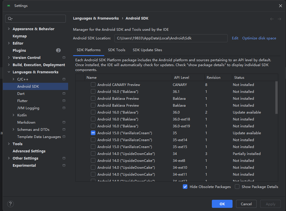 SDK Manager