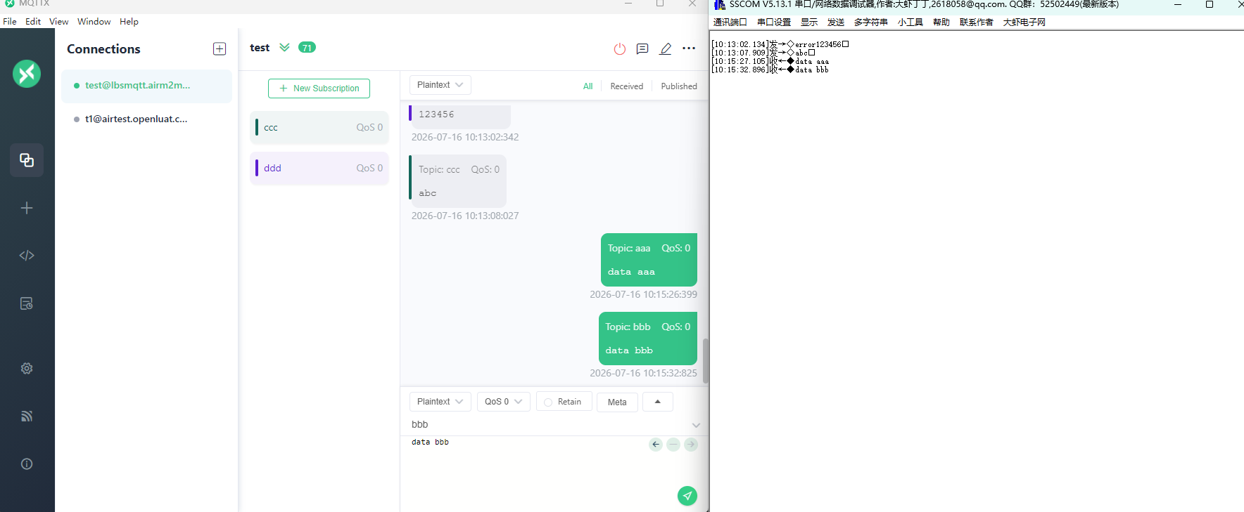 alt text