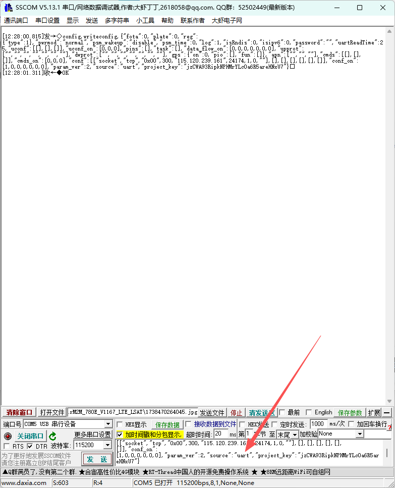 alt text